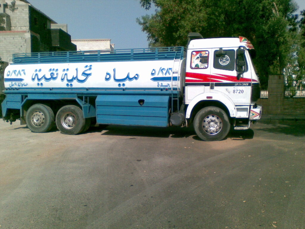 water tank riyadh